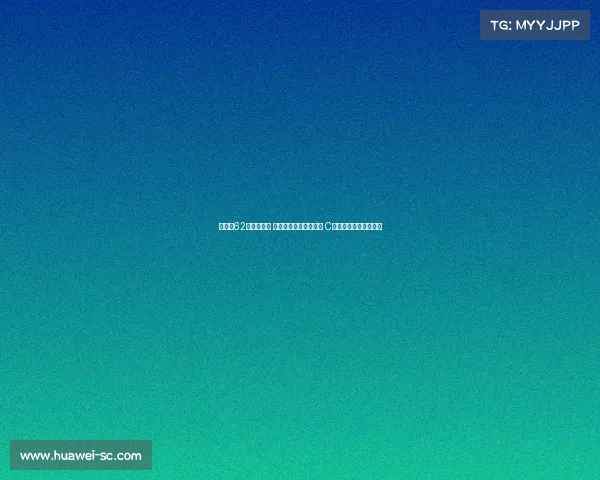 滕哈格62天闪电下课 成德甲历史最短命主帅 C罗三年前预言再引热议