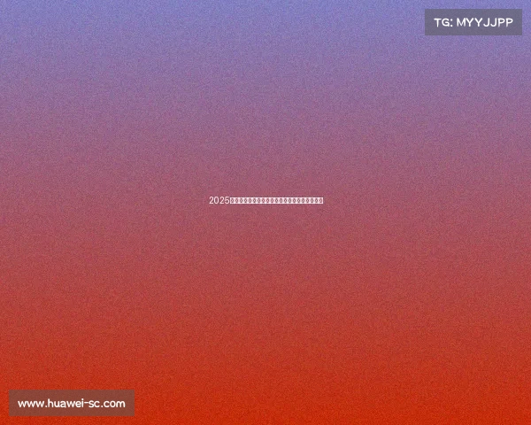 2025赛季法甲联赛完整赛程解析与各大焦点赛事前瞻