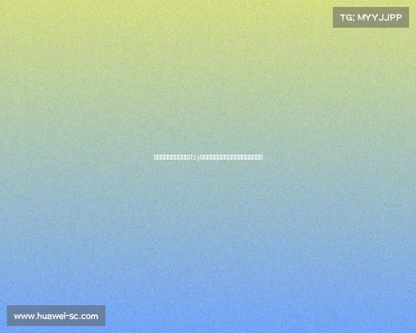 梦幻联动韩国人气女团Itzy亮相巴萨与首尔友谊赛现场助力比赛盛况